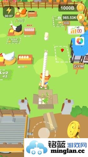 我的鸡蛋农场免广告版截图3