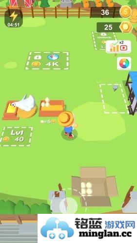 我的鸡蛋农场免广告版截图4