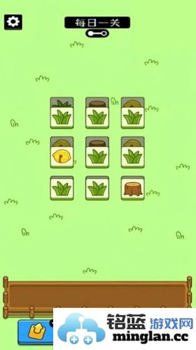 肥肥猫爱消除截图1