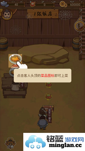 大宋掌柜官方直版_大宋掌柜免费下载3.0.71