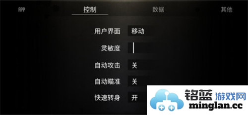 贵族1869官方直版_贵族1869免费下载1.04.16