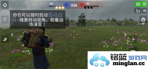 贵族1869官方直版_贵族1869免费下载1.04.16