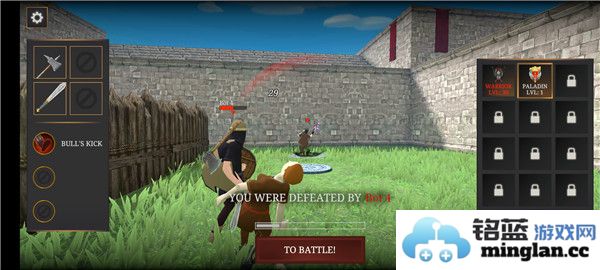 战斗魔法法术和剑最新版无敌版官方直版_战斗魔法法术和剑最新版无敌版免费下载2.69.64