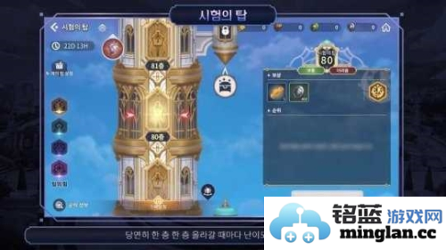 魔灵召唤：克罗尼柯战记官方直版_魔灵召唤：克罗尼柯战记免费下载3.4