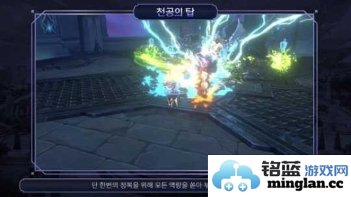 魔灵召唤：克罗尼柯战记官方直版_魔灵召唤：克罗尼柯战记免费下载3.4