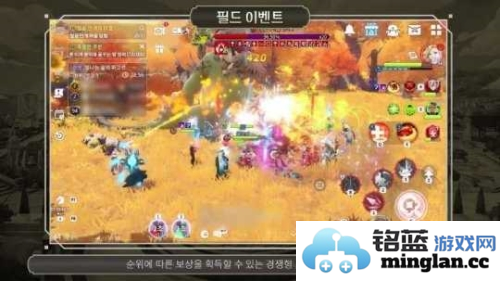 魔灵召唤：克罗尼柯战记官方直版_魔灵召唤：克罗尼柯战记免费下载3.4