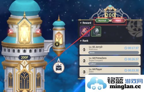 魔灵召唤：克罗尼柯战记官方直版_魔灵召唤：克罗尼柯战记免费下载3.4