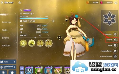 魔灵召唤：克罗尼柯战记官方直版_魔灵召唤：克罗尼柯战记免费下载3.4