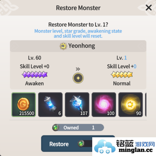 魔灵召唤：克罗尼柯战记官方直版_魔灵召唤：克罗尼柯战记免费下载3.4