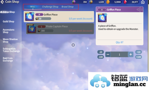 魔灵召唤：克罗尼柯战记官方直版_魔灵召唤：克罗尼柯战记免费下载3.4