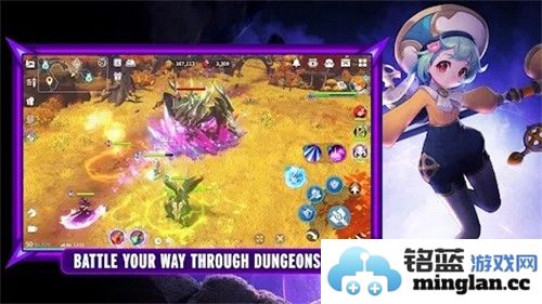 魔灵召唤：克罗尼柯战记截图2