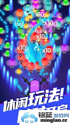 除虫大师官方直版_除虫大师免费下载1.0.0