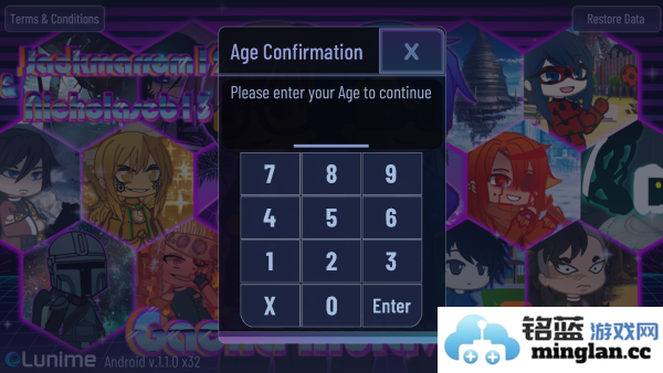 加查鬼灭之刃官方直版_加查鬼灭之刃免费下载1.1.0