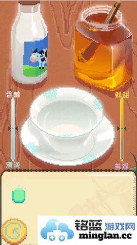 百寻树屋无广告版官方直版_百寻树屋无广告版免费下载1.00.19