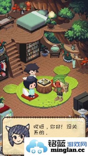 百寻树屋无广告版官方直版_百寻树屋无广告版免费下载1.00.19