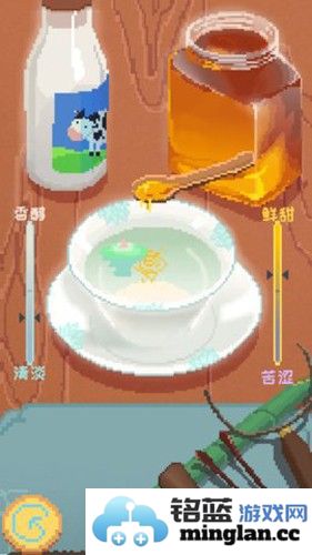 百寻树屋无广告版截图3