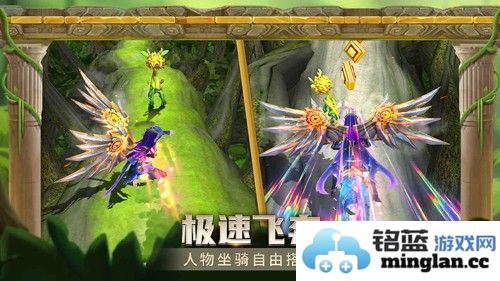 templerun2英文版截图2