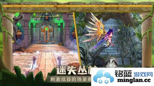 templerun2英文版截图4