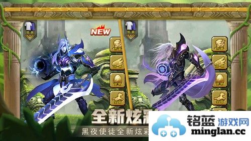 templerun2英文版截图5