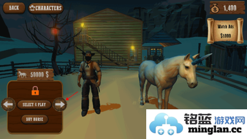 西部牛仔模拟器手机版官方直版_西部牛仔模拟器手机版免费下载26