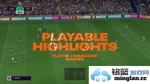 fifa23官方版官方直版_fifa23官方版免费下载26.1.04