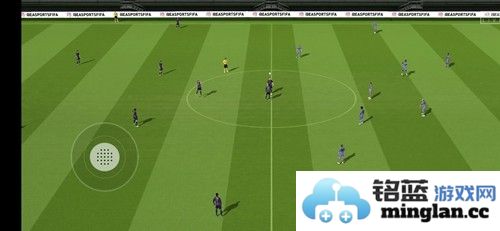 fifa23官方版截图5