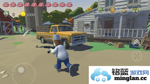 植物大战僵尸戴夫有枪手机版官方直版_植物大战僵尸戴夫有枪手机版免费下载1.0