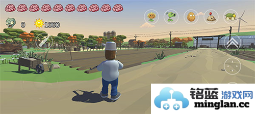 植物大战僵尸戴夫有枪手机版官方直版_植物大战僵尸戴夫有枪手机版免费下载1.0