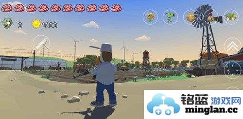 植物大战僵尸戴夫有枪手机版截图2