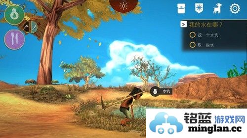 艾力达边远地区的觉醒手机版截图4