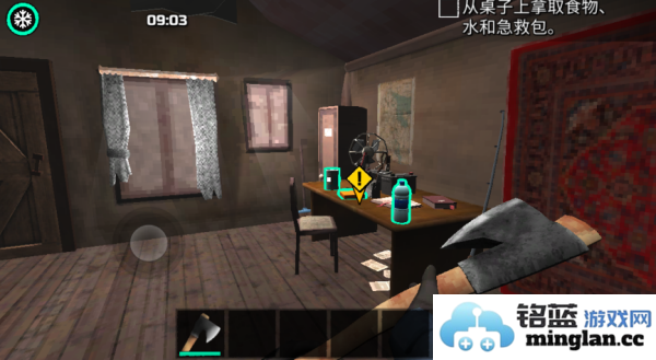 冬季森林生存游戏官方直版_冬季森林生存游戏免费下载1.0.51.0