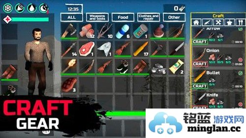 冬季森林生存游戏截图4