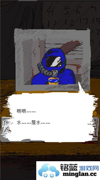 时空传送器最新版官方直版_时空传送器最新版免费下载1.0