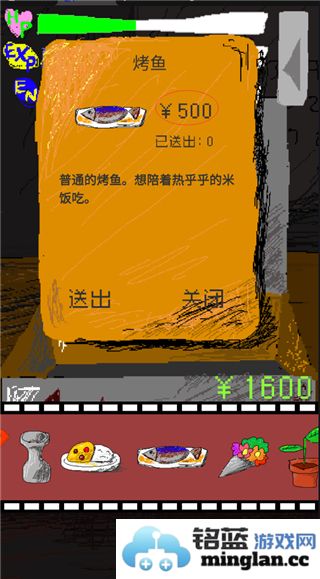 时空传送器最新版官方直版_时空传送器最新版免费下载1.0