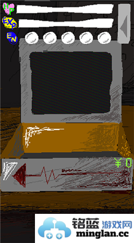 时空传送器最新版截图2