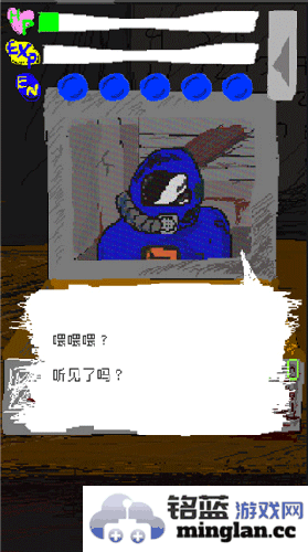 时空传送器最新版截图4