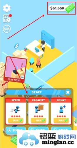 像个披萨破解版无限钞票不减反增中文版官方直版_像个披萨破解版无限钞票不减反增中文版免费下载1.27