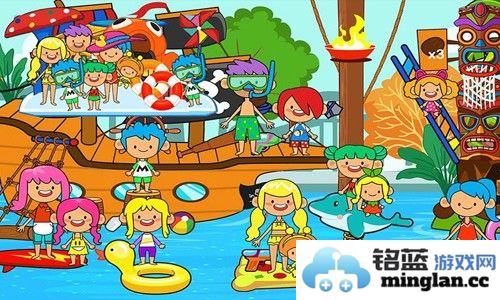 托卡小镇迷你假期截图1