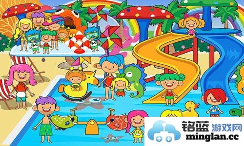 托卡小镇迷你假期截图3