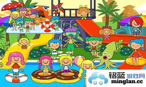 托卡小镇迷你假期截图4