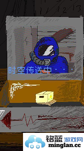 时空传送器无限能量金币汉化版截图1