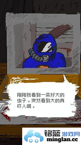 时空传送器无限能量金币汉化版截图4