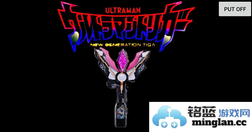 黑暗特利迦火花模拟器2023先行版截图1