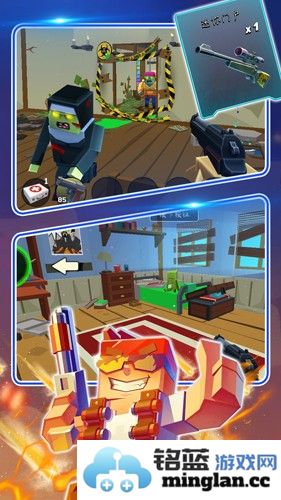 绝地僵尸大战截图1