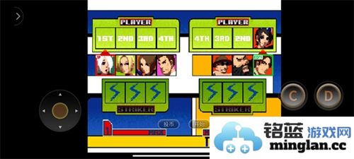 拳皇2001中文版官方直版_拳皇2001中文版免费下载1.74