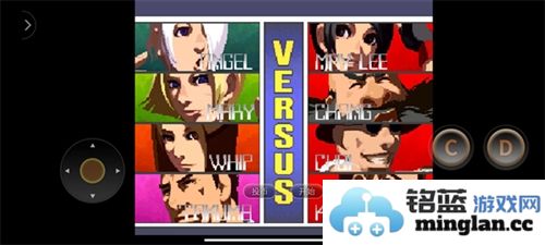 拳皇2001中文版官方直版_拳皇2001中文版免费下载1.74