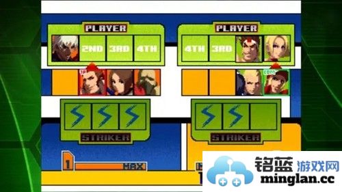 拳皇2001中文版截图5