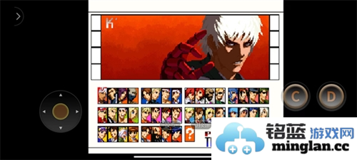 拳皇2001内购破解版官方直版_拳皇2001内购破解版免费下载1.1.0