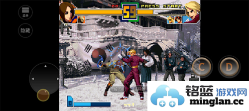 拳皇2001内购破解版官方直版_拳皇2001内购破解版免费下载1.1.0