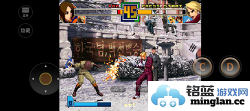 拳皇2001内购破解版官方直版_拳皇2001内购破解版免费下载1.1.0